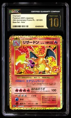 CGC 10 PRISTINE Charizard 001/025 25th Japanese Promo 2021 Gold Graded Card - Image 1