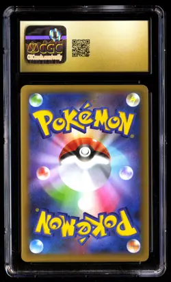 CGC 10 PRISTINE Charizard 001/025 25th Japanese Promo 2021 Gold Graded Card - Image 2