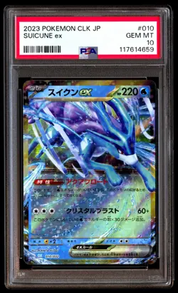 PSA 10 Suicune EX 010 Pokemon Clk Trading Card Game Classic Blastoise & Deck Jap - Image 1