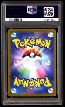 PSA 10 Suicune EX 010 Pokemon Clk Trading Card Game Classic Blastoise & Deck Jap - Image 2