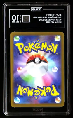 TAG 10 SET Entei V Suicune V Raikou V 213 215 218 VSTAR Universe Graded - Image 3