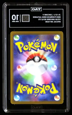 TAG 10 SET Entei V Suicune V Raikou V 213 215 218 VSTAR Universe Graded - Image 5