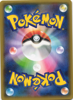 Gardevoir EX 050/070 Gaia Volcano XY5 1st Edition Japanese Holo Pokemon Card NM - Image 2