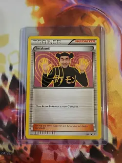 ImakuniU 63/83 Pokemon Card TCG Pokemon Trading Card Game Generations NM - Image 1