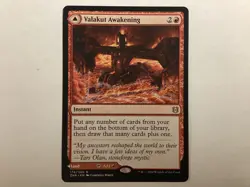 MTG Zendikar Rising VALAKUT AWAKENING NM/LP (0169) Graded Power - Image 1