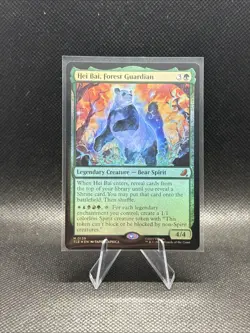 MTG - Hei Bai, Forest Guardian - FOIL M #139 - Avatar: The Last Airbender NM - Image 1