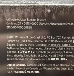 (Factory SEALED, New) MTG Ultimate Masters Booster Box ENG w/ Box Topper - Image 5