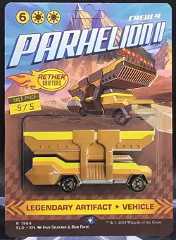 Parhelion II #1964 Secret Lair Drop Regular Rare - Image 1