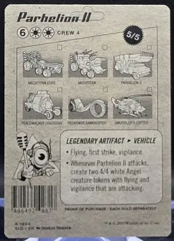 Parhelion II #1964 Secret Lair Drop Regular Rare - Image 2