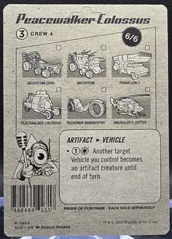 Peacewalker Colossus #1966 Secret Lair Drop Regular Rare - Image 2