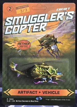 Smuggler's Copter #1968 Secret Lair Drop Regular Rare - Image 1
