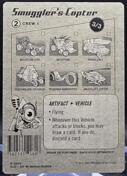 Smuggler's Copter #1968 Secret Lair Drop Regular Rare - Image 2