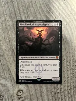 Sheoldred, the Apocalypse Dominaria United Regular - Image 1