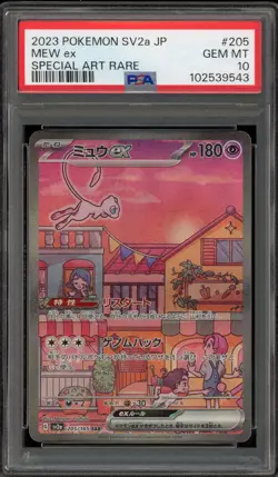 Pokemon Mew ex 151 sv2a Japanese Special Art Rare #205 PSA 10 Gem Mint - Image 1