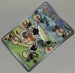 Pokemon Surging Sparks Clobbopus Basic Illustration Rare HoloFoil #207/191 - Image 5