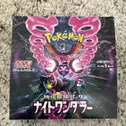 SEALED Japanese Pokemon NIGHT WANDERER booster box - Image 1