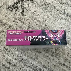 SEALED Japanese Pokemon NIGHT WANDERER booster box - Image 2