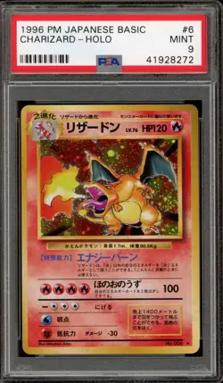 Pokemon Charizard Base Set Japanese Holo Rare #006 PSA 9 Mint - Image 1