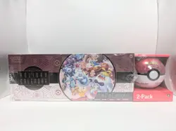 ✅ Pokemon 2025 Holiday Calendar 2 Pack Bundle - Factory Sealed Costco Exclusive - Image 1