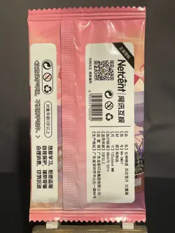 Goddess Story TCG Anime Trading Cards Booster Pack NS-5M07 Waifu Doujin Sealed - Image 3