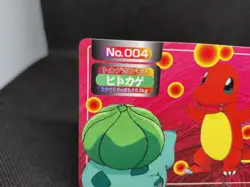 Pokemon Card Charmander VS Bulbasaur 004 Topsun Nintendo Japanese Vintage - Image 2