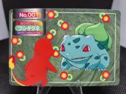 Bulbasaur VS Charmander No. 001 Topsun Top Sun Pokemon Card Vintage 1997 - Image 1