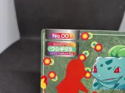 Bulbasaur VS Charmander No. 001 Topsun Top Sun Pokemon Card Vintage 1997 - Image 2