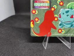 Bulbasaur VS Charmander No. 001 Topsun Top Sun Pokemon Card Vintage 1997 - Image 5