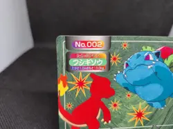 IVYSAUR VS CHARMELEON No. 002 Topsun Top Sun Pokemon Card Vintage 1997 - Image 2
