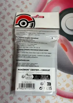 Pokemon Center Dreamy Dragonite Trading Card Sleeves - 65 Pack! NEW! - Image 2