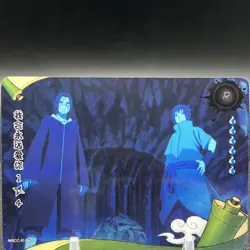 I Will Love you Forever 1/4 NRCC-R-040P Noble Ninja Age Naruto Kayou Card - Image 1