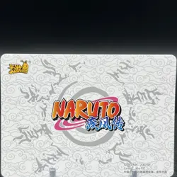 I Will Love you Forever 1/4 NRCC-R-040P Noble Ninja Age Naruto Kayou Card - Image 2