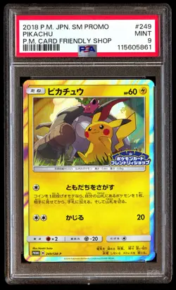 PSA 9 Pikachu 249/SM-P Pokemon SM Promo Japanese 2018 P.M. Card Friendly Shop - Image 1