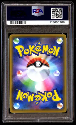 PSA 10 Venusaur Holo 002 Pokemon Promo Card Pack 25th Anniversary Edition Japane - Image 2