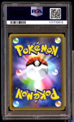 PSA 10 Venusaur Holo 002 Pokemon Promo Card Pack 25th Anniversary Edition Japane - Image 2