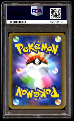 PSA 9 Blastoise Holo 003 Pokemon Promo Card Pack 25th Anniversary Edition Japane - Image 2