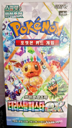 Korean-Terastal Festival EX Booster Box Pokemon Card Scarlet&Violet sv8a 1Box - Image 1