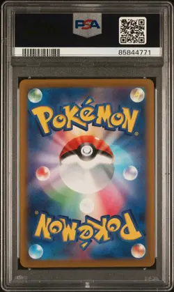 PSA 10 Charizard VSTAR 211 VSTAR Universe Japanese Pokemon Card - Image 2