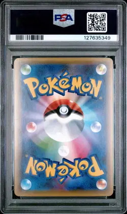 PSA 10 Shaymin 004/036 Mythical Legendary Dream Shine Collection Pokemon - Image 2