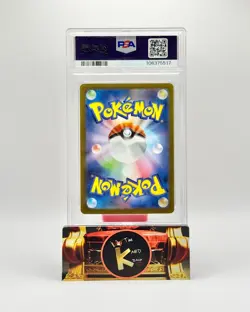 2023 Japanese Pokemon Scarlet and Violet Beedrill Masterball Reverse Holo PSA 10 - Image 2