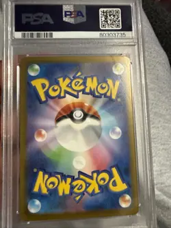 2023 ホケモン日本製sv3-ruler of the black flame #66 Charizard EX PSA 10 - Image 3