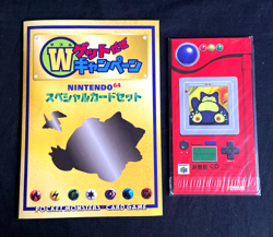 1997 Japanese Pokemon W Get Campaign CD Nintendo 64 Snorlax Porygon NO PROMOS - Image 1