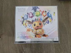 Pokemon Prismatic Evolutions ETB W/ Case Elite Trainer Box Sealed--Small Tear - Image 1