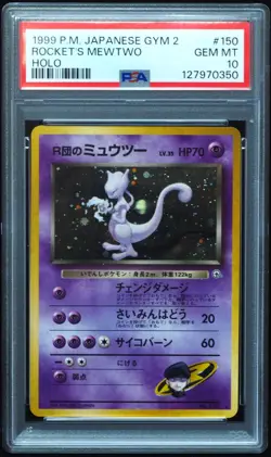 Rocket's Mewtwo 150 PSA 10 Gem Mint Japanese Pokemon Card, New Cert - Image 1