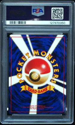 Rocket's Mewtwo 150 PSA 10 Gem Mint Japanese Pokemon Card, New Cert - Image 3