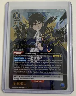 Union Arena Fullmetal Alchemist Roy Mustang 2 Star Signed Card MINT - Image 1