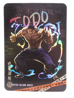 Aoi Todo Jujutsu Kaisen Holo Foil Anime Collectible Trading Card - Image 1