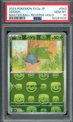 2023 PSA 10 Pokemon Japanese 151 SV2a Reverse Oddish Master Ball 043/165 card - Image 1