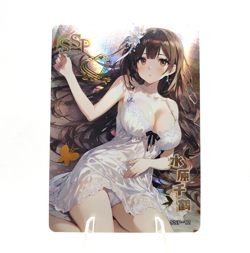 Goddess Story - Chizuru Mizuhara - Secret Words SSP-12 Anime Waifu Card CCG - Image 1