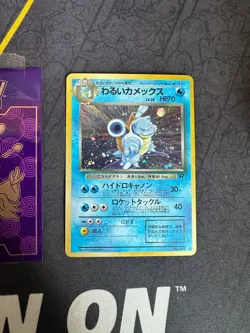 Pokemon Card Dark Blastoise Team Rocket No #009 Holo Japanese 014💎NM💎 - Image 1